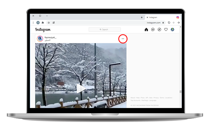 Download Instagram Videos on PC Online MP4 SaveInsta Download Instagram Videos on PC Online MP4 SaveInsta