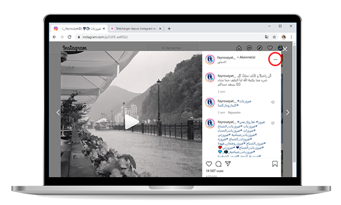 Comment télécharger des vidéos Instagram sur PC ?